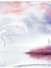 斗龙：仙魔一念——为你永恒