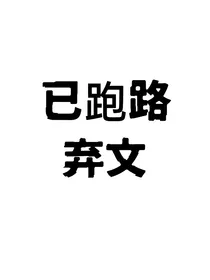 BTS：妹妹自带锦鲤体质
