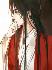 梦遗憾的是他