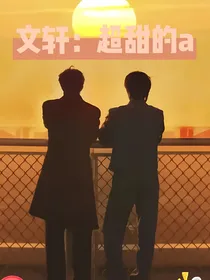 TNT：校园之家