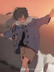 暮华之年
