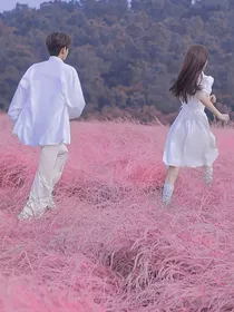 重生后，我想和他再一起
