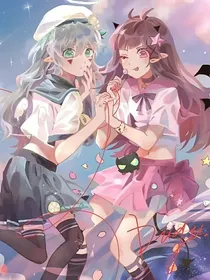 凹凸学院之星月柠檬