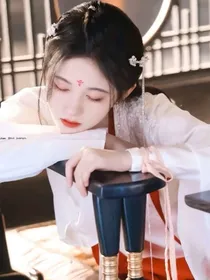 虚颜：生死相随