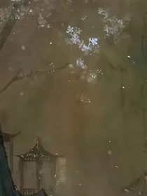 梦凌神
