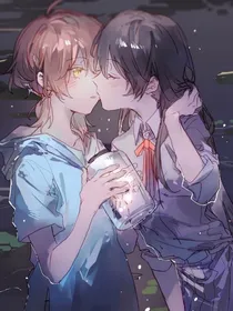 乖女友养成记