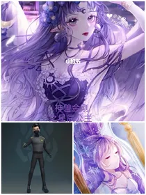 神兽金刚之星辰公主