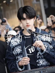 我的一等功