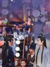 陈情令在线看陈情令