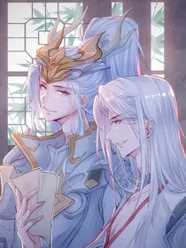 白信：命中缺你