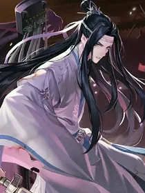 魔道忘羡：新生的羡羡
