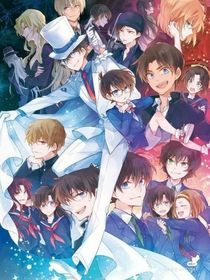穿书之旅之名侦探柯南版