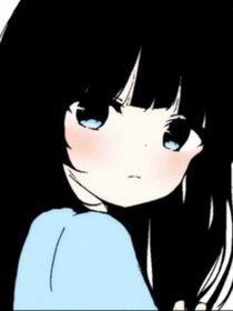 藏起