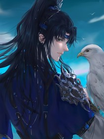 蓝银种族