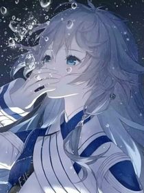 神明！请救救我！救救我！