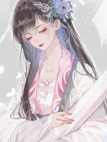 曹琴默重生之逆风翻盘