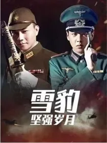 身许家国何许卿