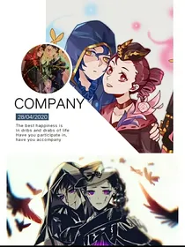 第五人格：原来我曾无限靠近你