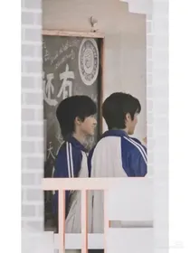 我隔壁的弟弟