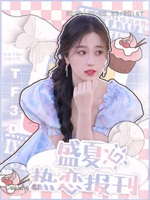 江筠封面铺