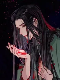 狼竹