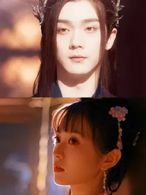 苍兰诀巽风乙女：蝶恋花