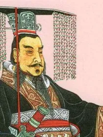 穿越之采访秦始皇