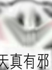 日记本（