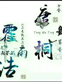 重生之道，灭世之门