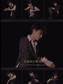 TNT：木棉旧梦