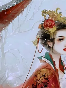 不再嫁