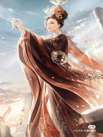 公主的马甲又掉了