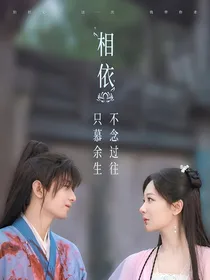 沉香如屑沉香重华之千古玦尘