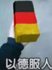 ch聊群