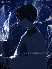 我的垃圾功法