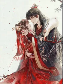 醉凌寒