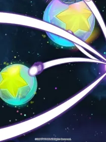星核奇缘