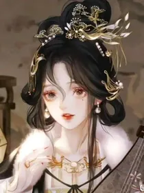快穿之炮灰玩转修罗场