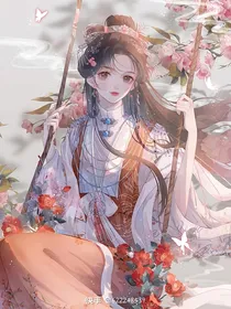 龙王：神女与天霜的两世情缘