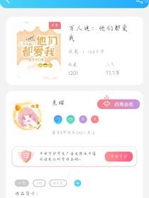 优美句子诗句-d259