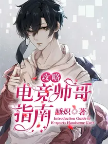 你别总钓我