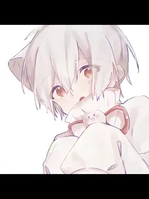 我是嘉德罗斯的猫仆（男）