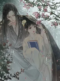 快穿之：攻略之做系统任务
