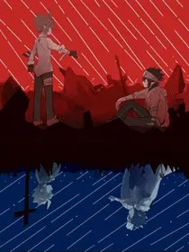 凹凸：雾