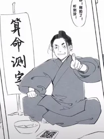 啊啊啊啊啊哈哈哈
