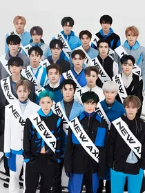 NCT：小尾巴妹妹