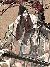 羡羡穿到武魂世界