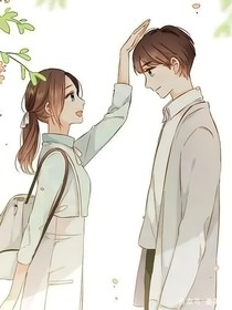 我们的冤种爱情