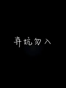 TNT：这个系统不大靠谱