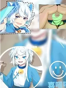 双喜：抢喜